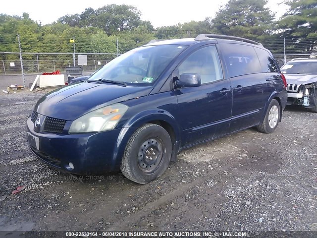 5N1BV28U35N104470 - 2005 NISSAN QUEST S/SE/SL BLUE photo 2