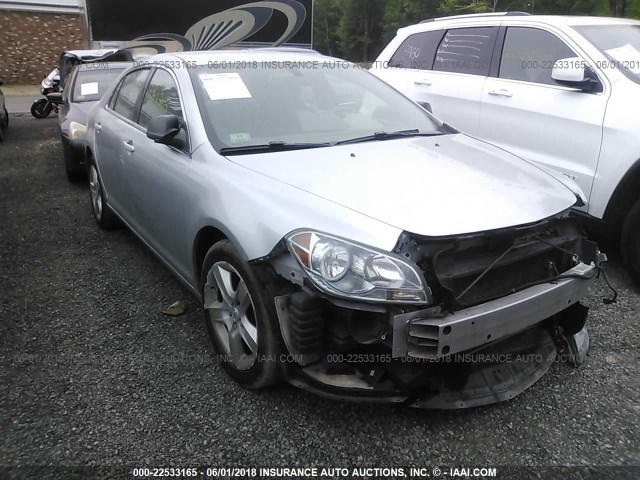 1G1ZG57B794127379 - 2009 CHEVROLET MALIBU LS 银色 照片 1