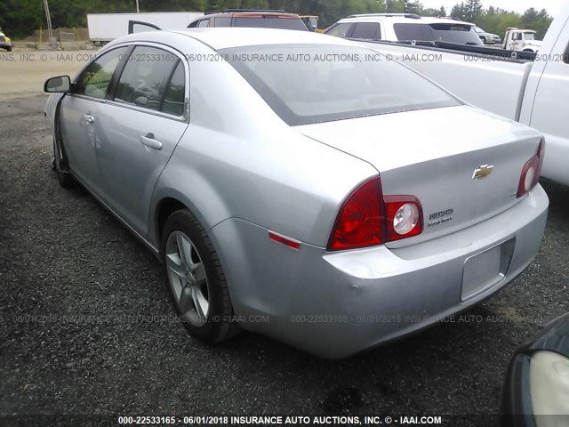 1G1ZG57B794127379 - 2009 CHEVROLET MALIBU LS 银色 照片 3