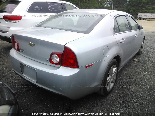 1G1ZG57B794127379 - 2009 CHEVROLET MALIBU LS 银色 照片 4