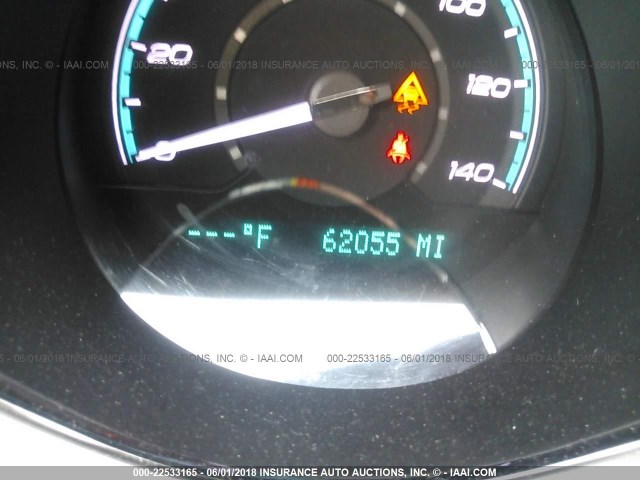 1G1ZG57B794127379 - 2009 CHEVROLET MALIBU LS 银色 照片 7