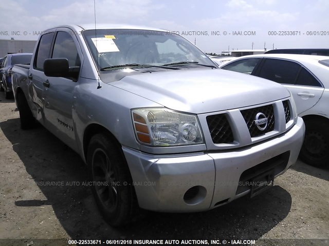 1N6BA07A35N572451 - 2005 NISSAN TITAN XE/SE/LE SILVER photo 1