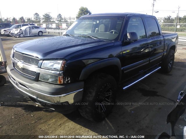 2GCEK13TX51228935 - 2005 CHEVROLET SILVERADO K1500 BLUE photo 2