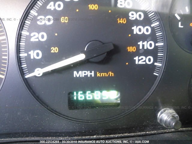 1J4GW48S54C293421 - 2004 JEEP GRAND CHEROKEE LAREDO/COLUMBIA/FREEDOM 白色 照片 7