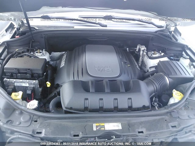 1C4RJFJT2EC441795 - 2014 JEEP GRAND CHEROKEE SUMMIT 白色 照片 10