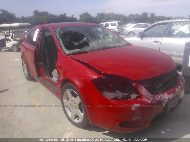 1G1AM58B987246777 - 2008 CHEVROLET COBALT SPORT RED photo 1