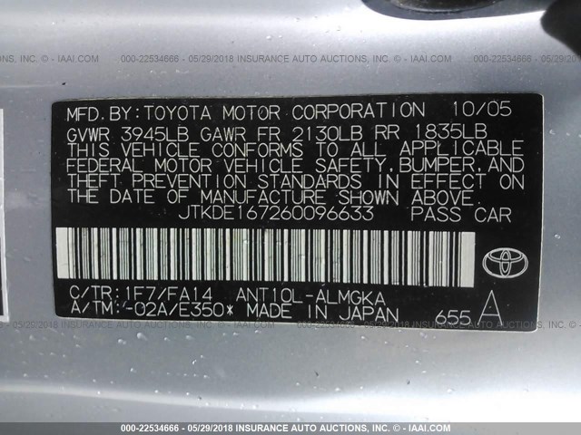 JTKDE167260096633 - 2006 TOYOTA SCION TC 银色 照片 9