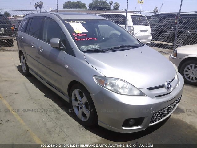 JM1CR29L870145566 - 2007 MAZDA 5 GRAY photo 1