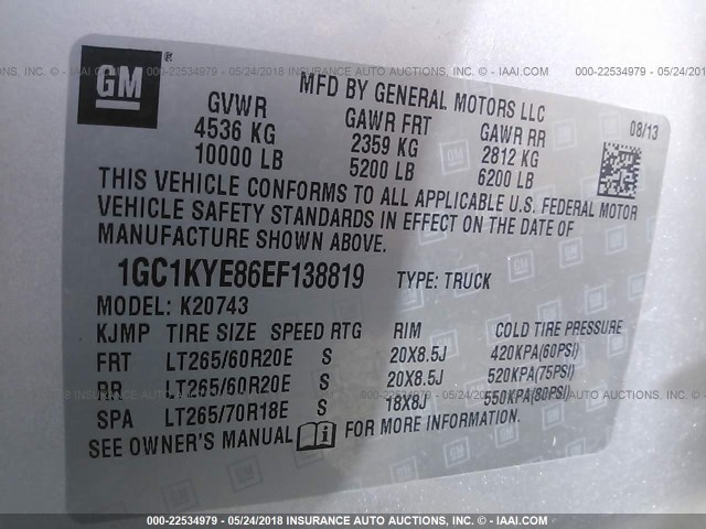 1GC1KYE86EF138819 - 2014 CHEVROLET SILVERADO K2500 HEAVY DUTY LTZ SILVER photo 9