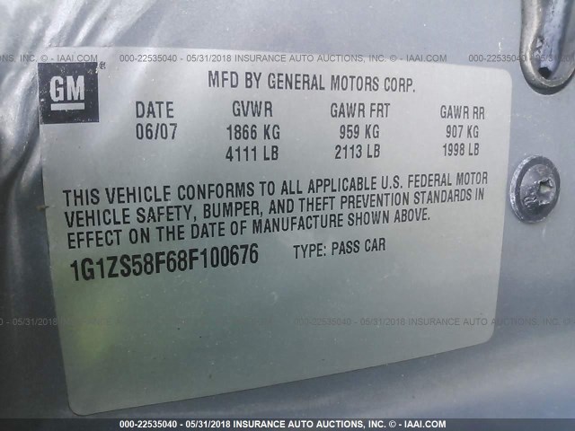 1G1ZS58F68F100676 - 2008 CHEVROLET MALIBU LS 灰色 照片 9