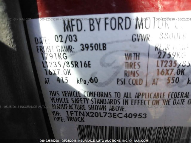 1FTNX20L73EC40953 - 2003 FORD F250 SUPER DUTY 勃艮第红 照片 9