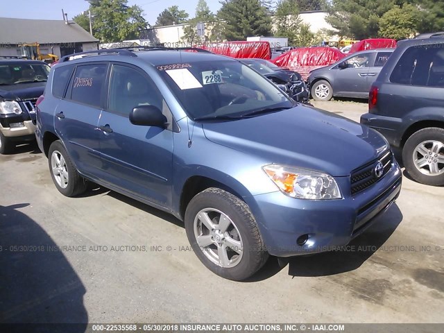 JTMBD33V675065339 - 2007 TOYOTA RAV4 BLUE photo 1