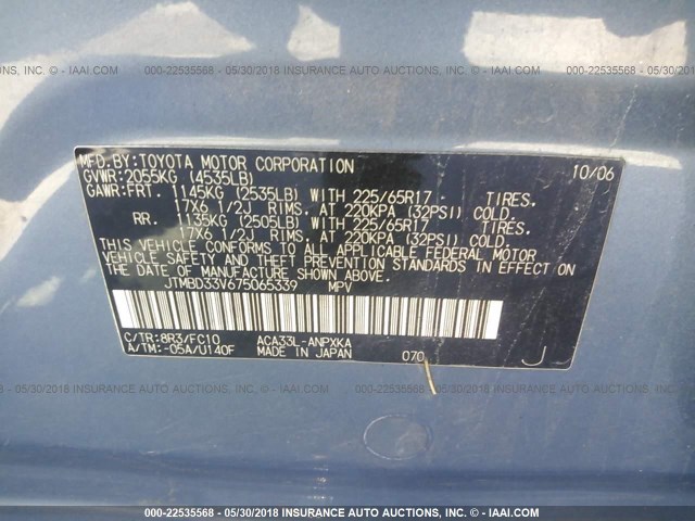 JTMBD33V675065339 - 2007 TOYOTA RAV4 BLUE photo 9