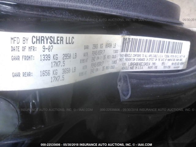 1J8HG48K48C134914 - 2008 JEEP COMMANDER SPORT შავი ფოტო 9