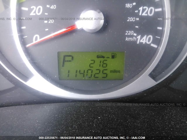 KM8JN12DX6U417232 - 2006 HYUNDAI TUCSON GLS/LIMITED 蓝色 照片 7