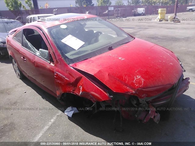 1G1AM15B177338719 - 2007 CHEVROLET COBALT SS RED photo 1