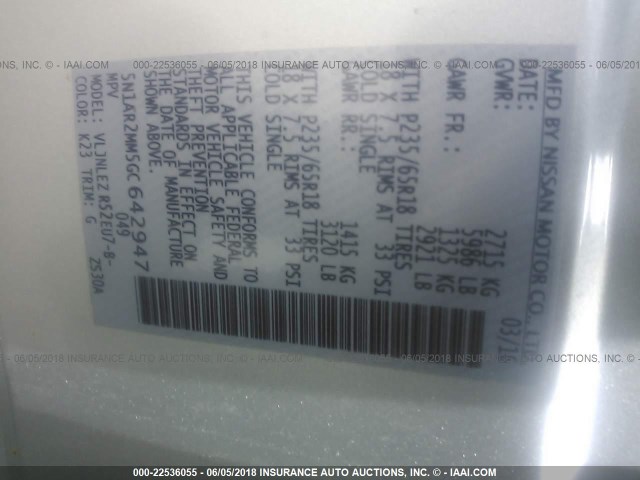 5N1AR2MM5GC642947 - 2016 NISSAN PATHFINDER S/SV/SL/PLATINUM 银色 照片 9