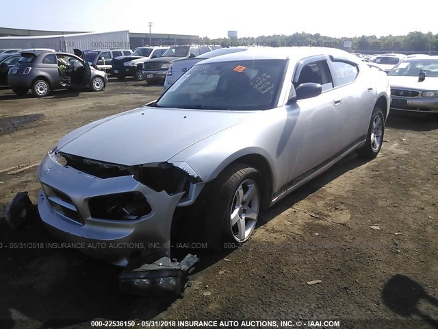 2B3KA43G08H310356 - 2008 DODGE CHARGER SILVER photo 2