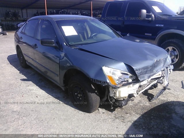 1HGCM55105A088356 - 2005 HONDA ACCORD DX GRAY photo 1