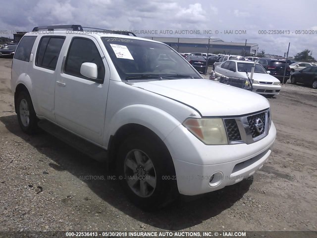 5N1AR18U45C736271 - 2005 NISSAN PATHFINDER LE/SE/XE WHITE photo 1