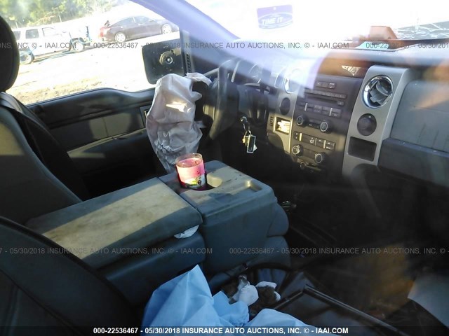 1FTEX1CM7BFB46269 - 2011 FORD F150 SUPER CAB GRAY photo 5