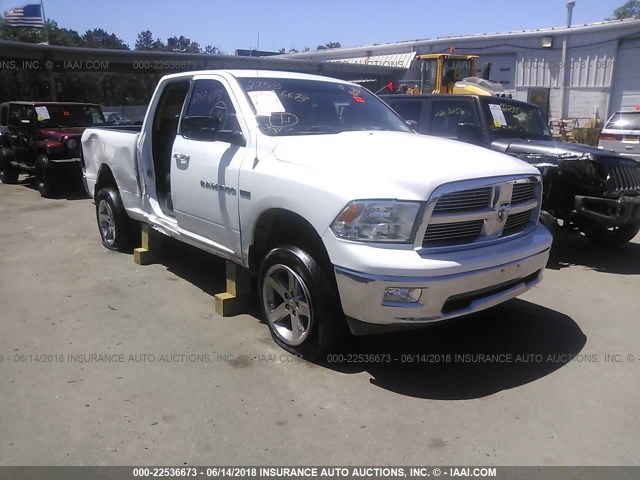 1D7RV1GT8BS669936 - 2011 DODGE RAM 1500 WHITE photo 1