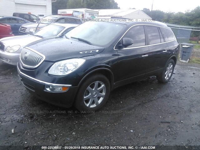 5GAER23788J287630 - 2008 BUICK ENCLAVE CXL BLACK photo 2