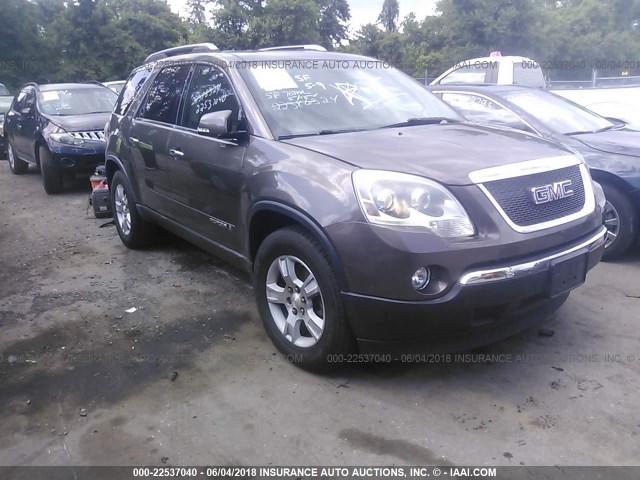 1GKER23757J169939 - 2007 GMC ACADIA SLT-1 Szampański zdjęcie 1