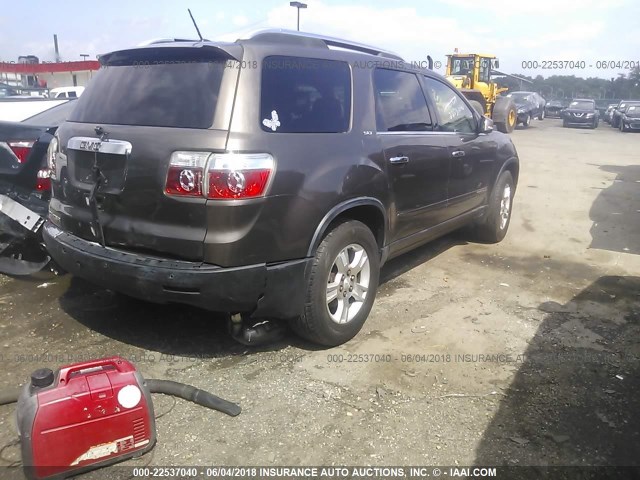 1GKER23757J169939 - 2007 GMC ACADIA SLT-1 Champagne photo 4