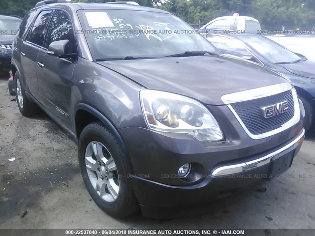 1GKER23757J169939 - 2007 GMC ACADIA SLT-1 Szampański zdjęcie 6