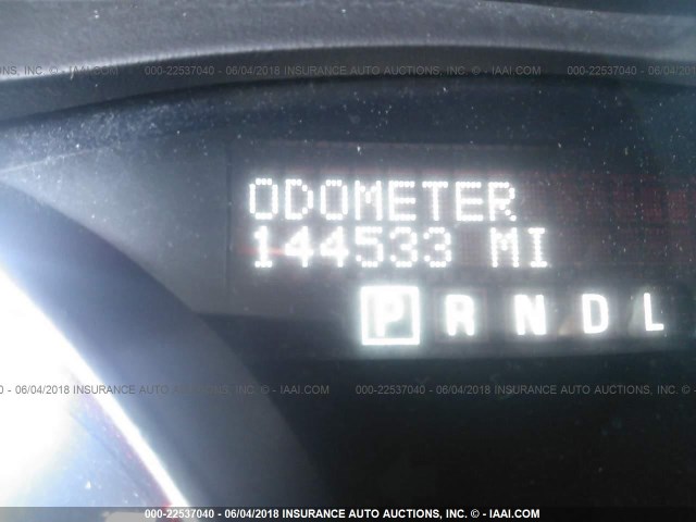 1GKER23757J169939 - 2007 GMC ACADIA SLT-1 Szampański zdjęcie 7