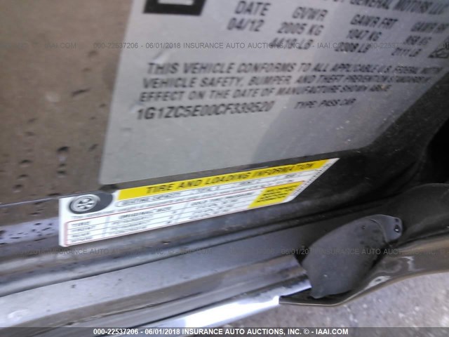 1G1ZC5E00CF339520 - 2012 CHEVROLET MALIBU 1LT თაფლისფერი ფოტო 9