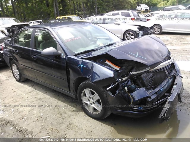 1G1ZT54835F220869 - 2005 CHEVROLET MALIBU LS ლურჯი ფოტო 1