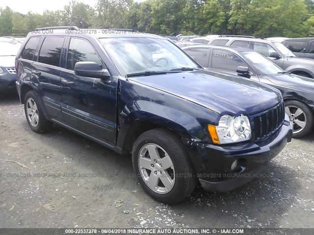 1J8GR48K36C258837 - 2006 JEEP GRAND CHEROKEE LAREDO/COLUMBIA/FREEDOM 蓝色 照片 1