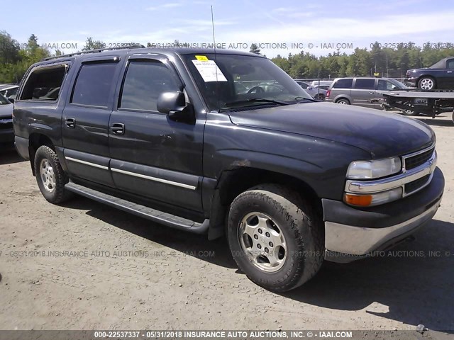 1GNFK16TX4J102490 - 2004 CHEVROLET SUBURBAN K1500 GRAY photo 1