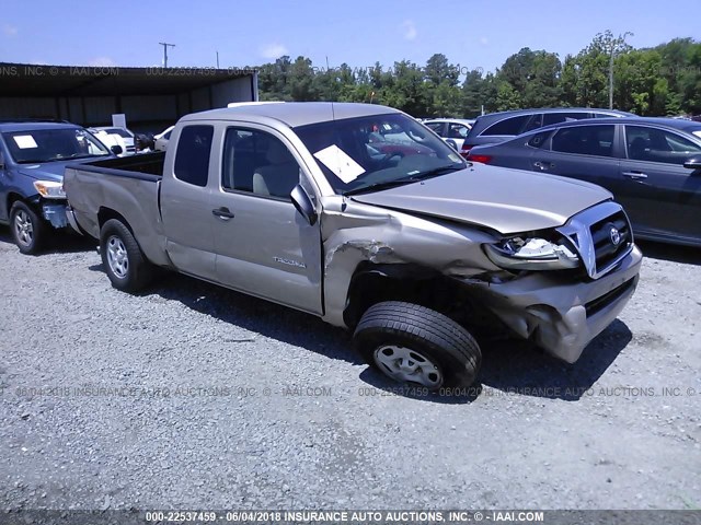 5TETX22N46Z274193 - 2006 TOYOTA TACOMA ACCESS CAB GOLD photo 1