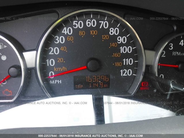 1G8AJ55F06Z107382 - 2006 SATURN ION LEVEL 2 RED photo 7