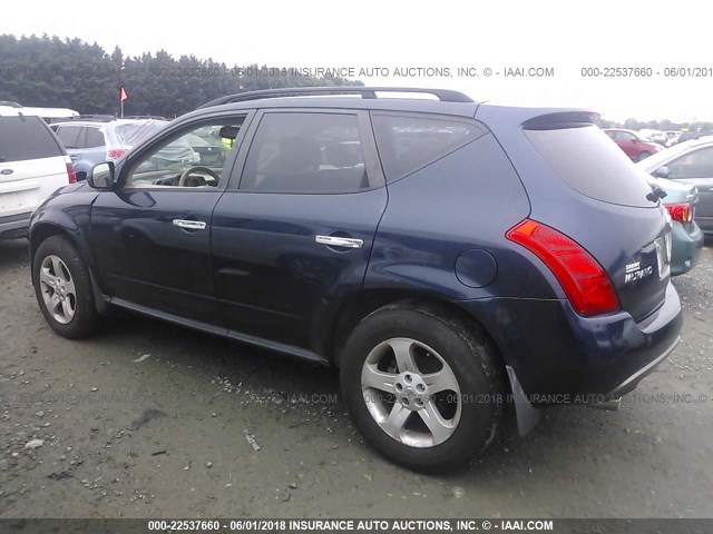 JN8AZ08W74W306848 - 2004 NISSAN MURANO SL/SE Dark Blue photo 3