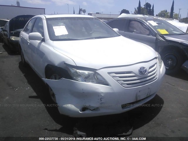4T1BE46K48U761043 - 2008 TOYOTA CAMRY CE/LE/XLE/SE WHITE photo 1