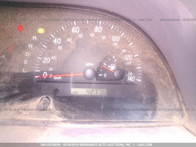 4T1BE32K84U810853 - 2004 TOYOTA CAMRY LE/XLE/SE 浅蓝色 照片 7