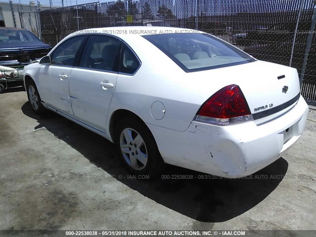 2G1WB55K569212685 - 2006 CHEVROLET IMPALA LS WHITE photo 3