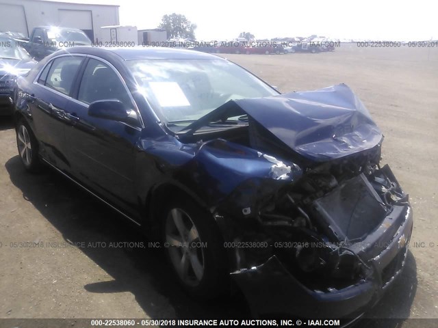 1G1ZC5E13BF142736 - 2011 CHEVROLET MALIBU 1LT 蓝色 照片 1