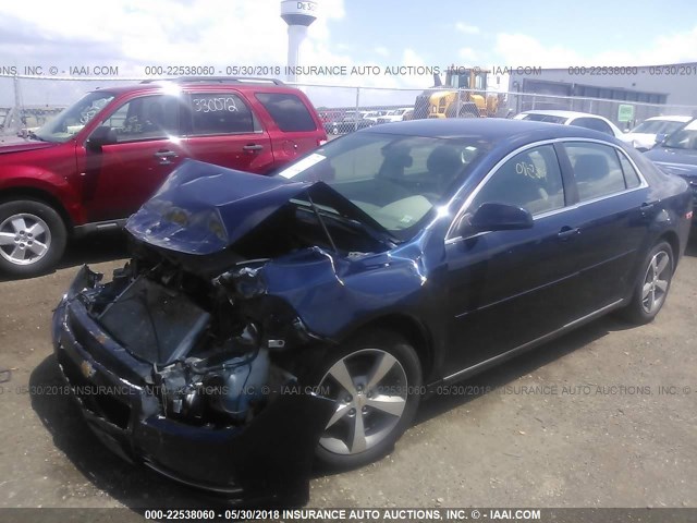 1G1ZC5E13BF142736 - 2011 CHEVROLET MALIBU 1LT 蓝色 照片 2