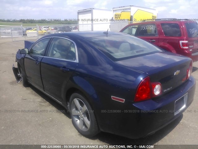 1G1ZC5E13BF142736 - 2011 CHEVROLET MALIBU 1LT 蓝色 照片 3