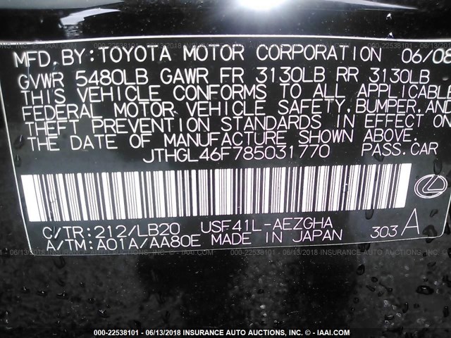 JTHGL46F785031770 - 2008 LEXUS LS 460L BLACK photo 9