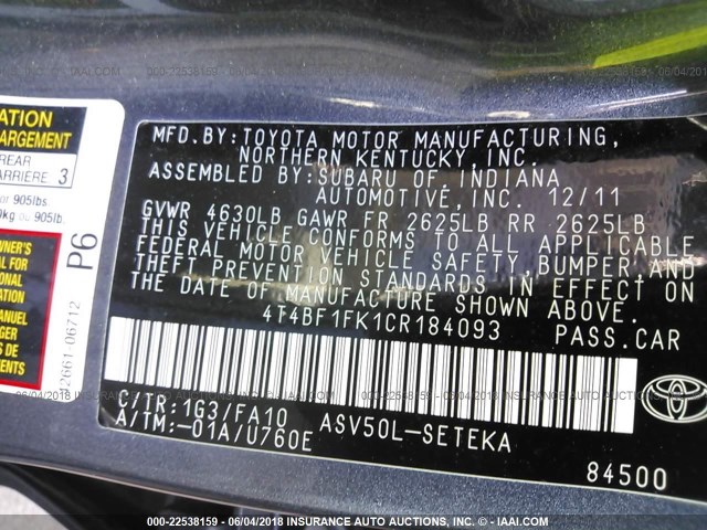 4T4BF1FK1CR184093 - 2012 TOYOTA CAMRY SE/LE/XLE 灰色 照片 9