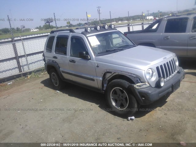 1J4GL38K36W213201 - 2006 JEEP LIBERTY RENEGADE SILVER photo 1