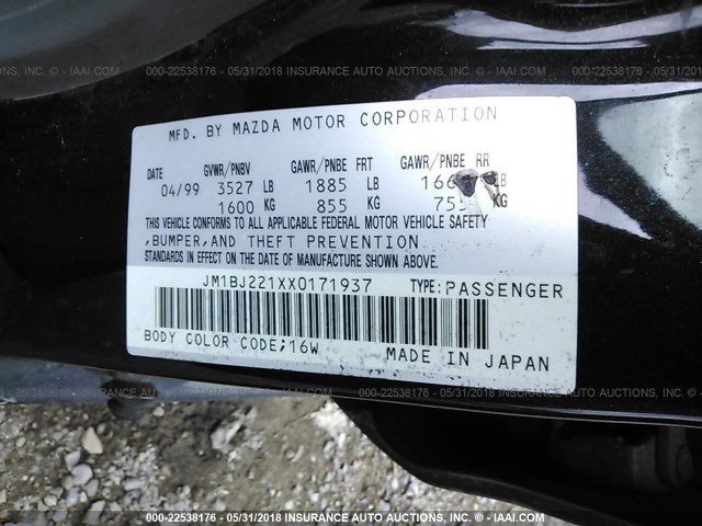 JM1BJ221XX0171937 - 1999 MAZDA PROTEGE ES 黑色 照片 9