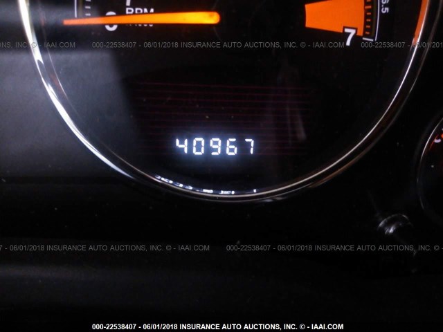 1C4NJDEB7GD663427 - 2016 JEEP COMPASS LATITUDE 白色 照片 7