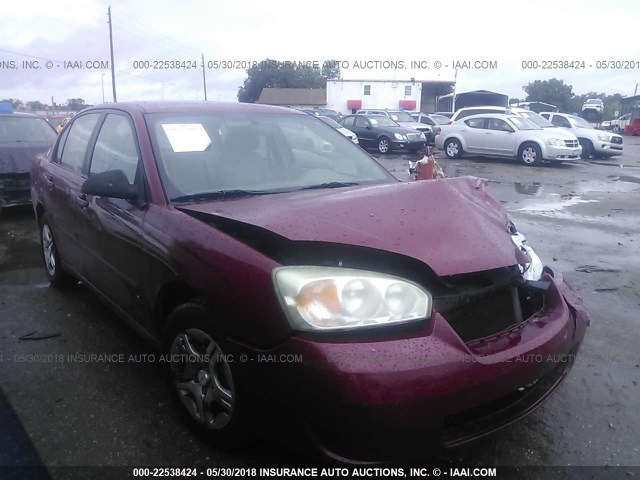 1G1ZS58F97F188797 - 2007 CHEVROLET MALIBU LS MAROON photo 1